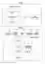 Fig. 02 - SPECTACLE LENS SUPPLY SYSTEM, SPECTACLE LENS SUPPLY METHOD, SPECTACLE LENS SUPPLY PROGRAM, SPECTACLE LENS RECOMMENDED TYPE PRESENTATION DEVICE, AND SPECTACLE LENS PRODUCTION METHOD