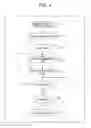 Fig. 04 - SPECTACLE LENS SUPPLY SYSTEM, SPECTACLE LENS SUPPLY METHOD, SPECTACLE LENS SUPPLY PROGRAM, SPECTACLE LENS RECOMMENDED TYPE PRESENTATION DEVICE, AND SPECTACLE LENS PRODUCTION METHOD