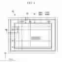 Fig. 02 - Liquid crystal display