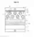 Fig. 21 - DISPLAY PANEL AND DISPLAY APPARATUS USING THE SAME