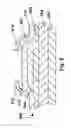 Fig. 05 - FLEXIBLE ELECTRONIC CIRCUITS AND DISPLAYS