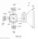 Fig. 07 - Joined body, electronic device, projector, and manufacturing method of joined body