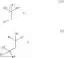 Fig. 20 - Resist-pattern-forming method and chemically amplified resist material