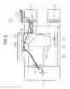 Fig. 05 - MASK CONTAINER AND MASK CONTAINER STORING SYSTEM
