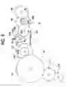 Fig. 09 - Image forming apparatus