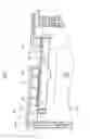Fig. 06 - Image forming apparatus with an extension for a manual feed tray