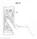 Fig. 16 - Information processing apparatus, control method, and program