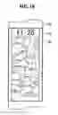 Fig. 19 - Information processing apparatus, control method, and program