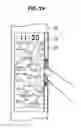 Fig. 20 - Information processing apparatus, control method, and program