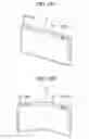 Fig. 26 - Mobile terminal and control method therefor