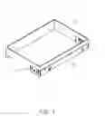 Fig. 02 - Carrier for hard disk drive