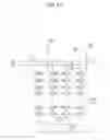 Fig. 10 - Memory system having sleep mode and wake up mode and operation method thereof