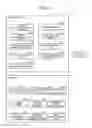 Fig. 04 - Apparatus, authentication process method, and computer program product