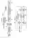 Fig. 10 - Using natural movements of a hand-held device to manipulate digital content