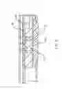 Fig. 07 - Inner-sensor based pointing device