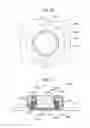 Fig. 13 - Operation knob and display device in which same is used