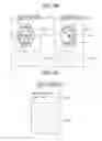 Fig. 20 - Mobile terminal and control method thereof