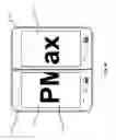Fig. 17 - RECONFIGURABLE USER INTERFACE ELEMENTS