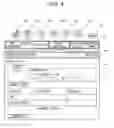Fig. 06 - Work support system, work support method and computer-readable recording medium