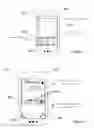 Fig. 07 - Methods and apparatus for managing communication devices