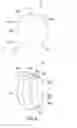 Fig. 04 - Wearable apparatus and control apparatus