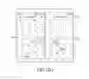 Fig. 148 - Portable device comprising a touch-screen display, and method for controlling same