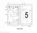 Fig. 209 - Portable device comprising a touch-screen display, and method for controlling same