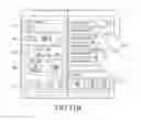 Fig. 46 - Portable device comprising a touch-screen display, and method for controlling same