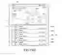 Fig. 71 - Portable device comprising a touch-screen display, and method for controlling same