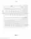 Fig. 03 - DYNAMIC VIRTUAL KEYBOARD GRAPHICAL USER INTERFACE
