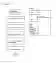 Fig. 11 - Integrated software development environments, systems, methods, and memory models