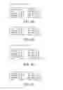 Fig. 12 - Compiler optimizations for vector operations that are reformatting-resistant