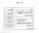 Fig. 11 - MANAGEMENT DEVICE, CONTROL DEVICE, AND MANAGEMENT METHOD