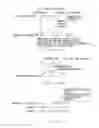 Fig. 13 - RESOURCE MANAGEMENT DEVICE AND RESOURCE MANAGEMENT METHOD