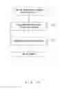 Fig. 15 - RESOURCE MANAGEMENT DEVICE AND RESOURCE MANAGEMENT METHOD
