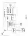 Fig. 02 - Fast write mechanism for emulated electrically erasable (EEE) system