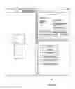 Fig. 04 - Methods and system to create applications and distribute applications to a remote device