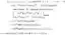 Fig. 03 - FAST ADAPTIVE SIMILARITY DETECTION BASED ON ALGORITHM-SPECIFIC PERFORMANCE