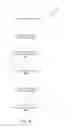 Fig. 13 - Enhanced queue management