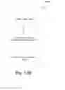 Fig. 17 - Enhanced queue management