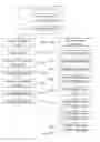 Fig. 25 - System for transferring annotations between documents displayed side by side