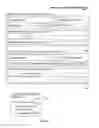 Fig. 04 - Systems and methods for automated taxonomy concept replacement in an XBRL document