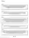 Fig. 19 - Suppressing duplicate listings on multiple search engine web sites from a single source system given that a publisher selects a different listing as a synchronized listing