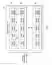 Fig. 04 - Data-partitioning for processing loosely ordered relations