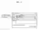 Fig. 12 - Method and system for bookmarking a webpage