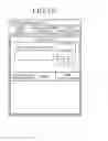 Fig. 14 - SYSTEM, METHOD FOR PROCESSING INFORMATION, AND INFORMATION TERMINAL