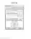 Fig. 18 - SYSTEM, METHOD FOR PROCESSING INFORMATION, AND INFORMATION TERMINAL