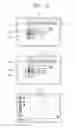 Fig. 08 - MOBILE TERMINAL AND METHOD FOR CONTROLLING THE SAME