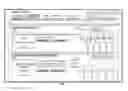 Fig. 06 - Checkout system executable code monitoring, and user account compromise determination system