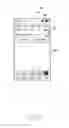 Fig. 06 - Method and apparatus for managing application data usage